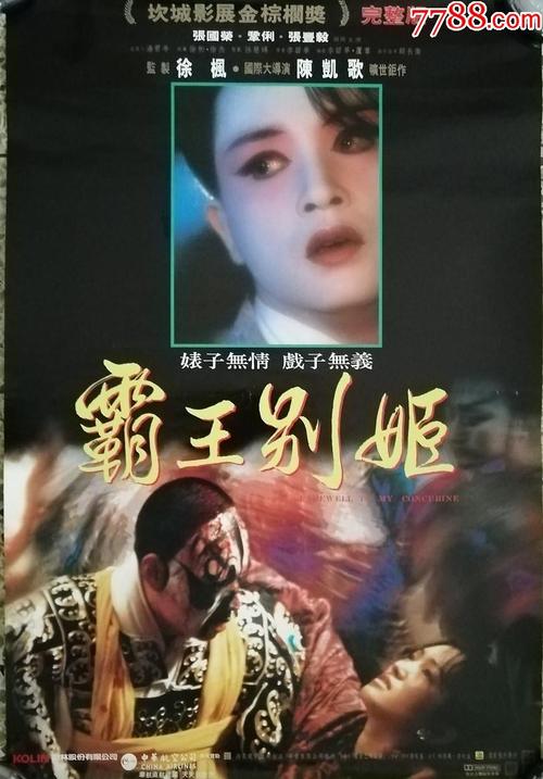 大专生没有高中毕业证可以去当兵吗